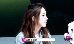 邓紫棋吃瓜小表妹视频,邓紫棋与“吃瓜小表妹”视频幕后故事揭秘