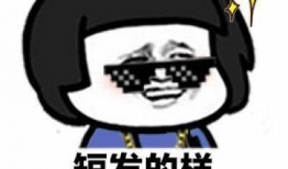 吃瓜被骗段子搞笑视频,笑料百出！吃瓜被骗段子搞笑视频大盘点