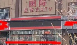 邯郸ktv在线吃瓜视频,揭秘娱乐场所的幕后故事