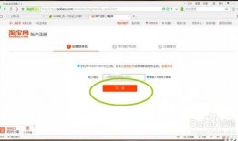 吃瓜视频怎么注册账号啊,吃瓜视频账号注册全攻略