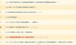 如何打开吃瓜模式视频下载,视频下载攻略全解析