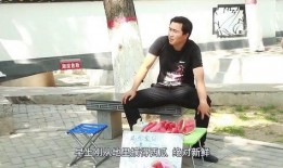 摆地摊帅哥吃瓜视频大全,摆地摊帅哥瓜果飘香，视频大全带你一网打尽