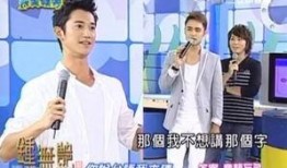 霸道总裁明道吃瓜视频,揭秘娱乐圈幕后风云