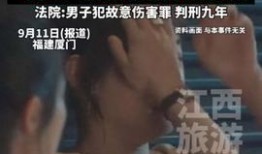 好女子吃瓜中毒视频下载,好女子吃瓜中毒事件，视频下载背后的真相
