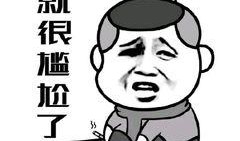 吃瓜视频吃出疑问,真相还是炒作？