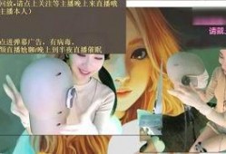 吃瓜狗仔直播间视频下载,独家视频下载幕后故事