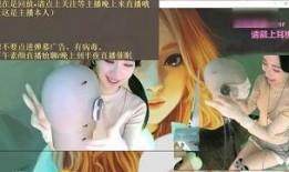 吃瓜狗仔直播间视频下载,独家视频下载幕后故事