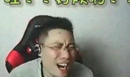 爆笑连麦吃瓜视频,网友直呼过瘾