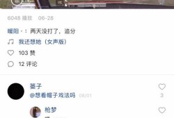 吃瓜原视频网,带你领略网络热点的背后真相