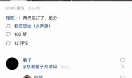 吃瓜原视频网,带你领略网络热点的背后真相