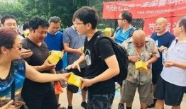 趣味吃瓜比赛视频下载