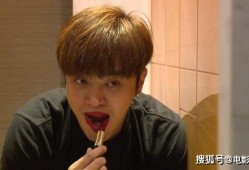 罗志祥吃大瓜完整版视频,揭秘娱乐圈惊天大瓜