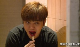 罗志祥吃大瓜完整版视频,揭秘娱乐圈惊天大瓜