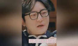 吃瓜夫妇是谁呀视频播放