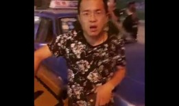 艾菲夫妇吃瓜视频播放,揭秘娱乐圈幕后故事