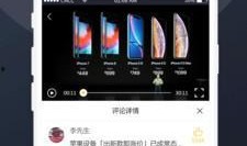 吃瓜视频合集下载安装最新版