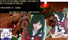 吃瓜狗仔直播间视频下载,独家视频下载幕后故事