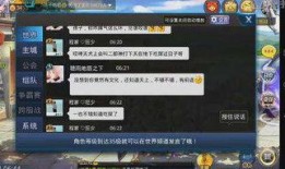 吃瓜直播间解说视频下载,解说视频背后的精彩瞬间