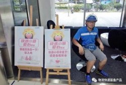 吃瓜群众喊话视频播放,揭秘网络舆论场新现象