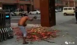 南阳大爷吃瓜事件视频,一场引发网友热议的“瓜界奇观”