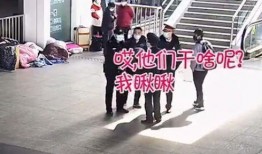 人海当中吃瓜视频