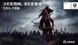 江山吃瓜事件视频全集,揭秘视频全集背后的真相与争议