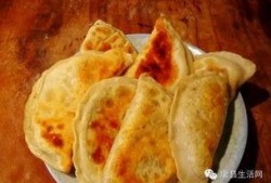 热搜康县二饼吃瓜视频,揭秘幕后故事