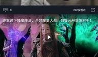 看吃瓜视频违法吗现在,违法与否的辨析