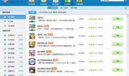 吃瓜微信视频任务密码是多少,揭秘“吃瓜微信视频任务”密码之谜