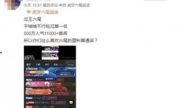 吃瓜哥最新网站视频,热门事件幕后真相大曝光！