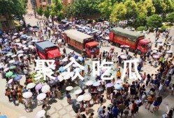 兰州学院吃瓜事件视频,校园生活一瞥