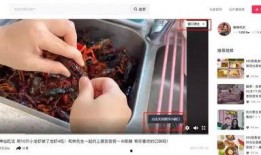 抖音吃瓜恐怖视频,恐怖背后的真相