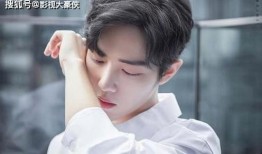 吃瓜爆料肖战恋情视频