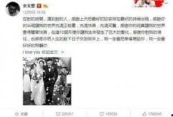 开心吃瓜视频大全