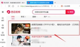 吃瓜视频怎么获得资源包,轻松获取资源包的独家攻略