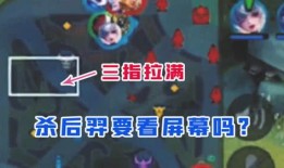 吃瓜虎牙心态视频大全,笑料百出，欢乐无限