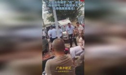 吃瓜现场笑死人视频大全,笑到肚子疼