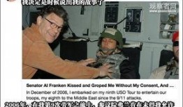 美国政界吃瓜视频,吃瓜视频背后的权力游戏