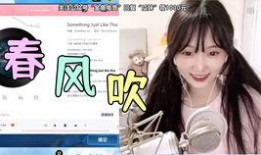 小七直播间吃瓜视频,揭秘娱乐圈吃瓜大事件