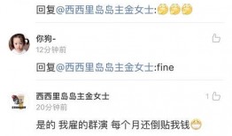 农村大表哥吃瓜视频下载,揭秘田间地头的热闹生活