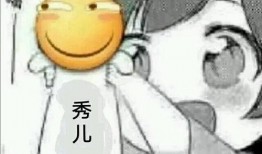 吃瓜表情怎么解读出来视频,揭秘视频中的趣味瞬间