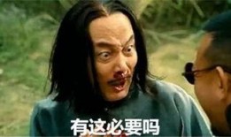 吃瓜被骂视频大全,网络舆论的风云变幻