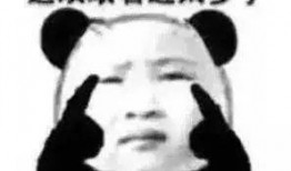 傻瓜吃瓜群众视频,一场网络狂欢背后的真相