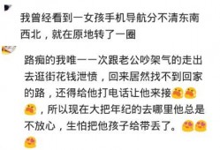 吃瓜发女朋友视频的文案