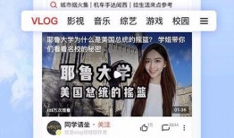 港澳台媒体吃瓜视频播放,吃瓜视频播放量惊人，揭秘热门话题背后的秘密