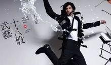 香港演唱会吃瓜现场视频,吃瓜群众捕捉精彩瞬间