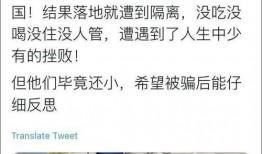 阿勒泰吃瓜事件始末视频,一场网络狂欢背后的真相揭秘