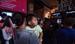 朝阳民众吃瓜视频最新,最新吃瓜视频揭秘幕后真相