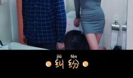 邻居打架吃瓜视频播放在线观看