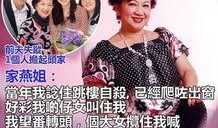 地主给儿媳妇吃瓜视频,儿媳妇喜收瓜果，温馨瞬间感动网友